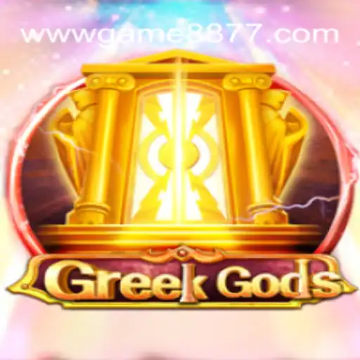 Dive into the Divine: Exploring the Enchanting World of GreekGods